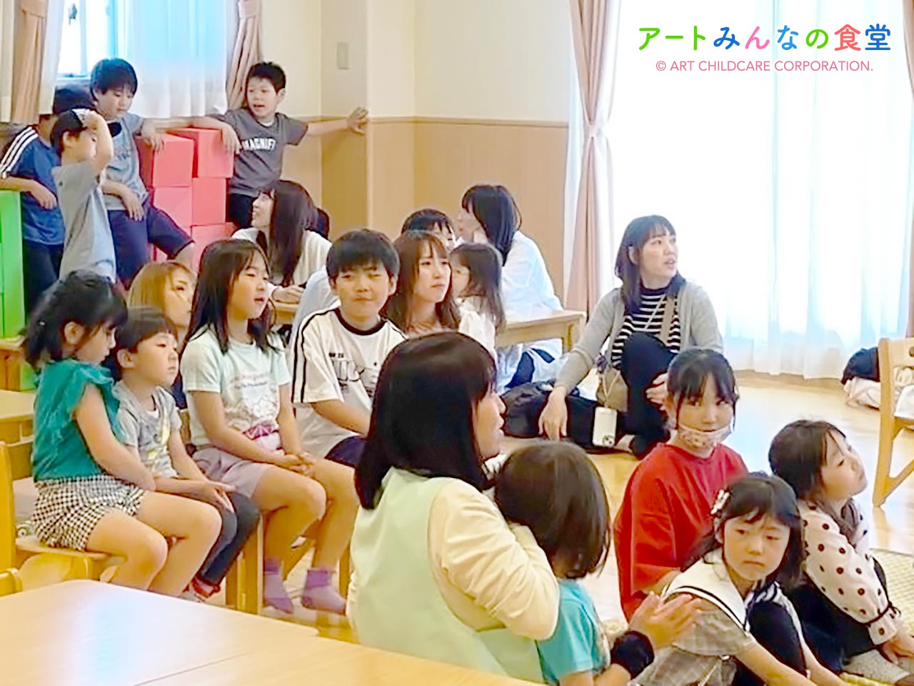 アートみんなの食堂もとまち